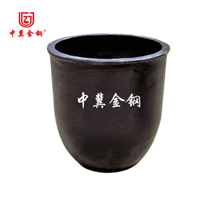 专业熔铝石墨坩埚